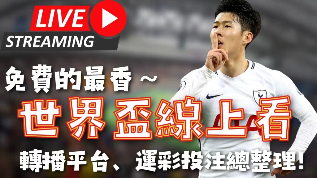 重磅揭晓,赛季中超联,日盛大启幕,ued,UED,UED体育入口,UED官网,UED体育APP下载