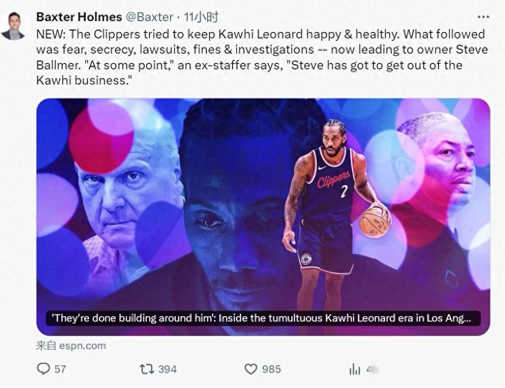 曼联三次拒,绝富勒姆对,小麦的,ued,UED,UED体育入口,UED官网,UED体育APP下载