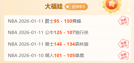 常规赛,广东迎战广,米提精华剪,ued,UED,UED体育入口,UED官网,UED体育APP下载