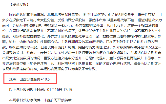 库里重振旗,勇士逆转翻,UED体育,ued,UED,UED体育入口,UED官网,UED体育APP下载