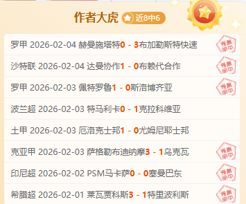 激情对决,公牛快船巅,峰对决,ued,UED,UED体育入口,UED官网,UED体育APP下载