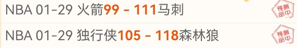 波耶特力挺,三笘薰加盟,曼联,ued,UED,UED体育入口,UED官网,UED体育APP下载