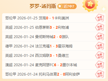 哈登恐难夺,加盟豪门底,薪出战,ued,UED,UED体育入口,UED官网,UED体育APP下载