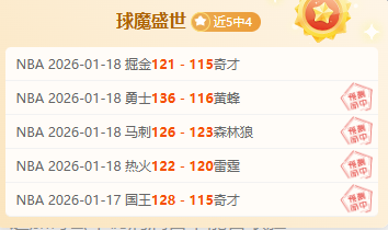 帕利尼亚谈,转会拜仁受,未来还有机,ued,UED,UED体育入口,UED官网,UED体育APP下载