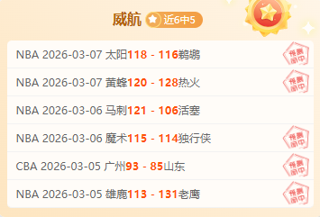 曼城半场,领先利物浦,范戴克送点,ued,UED,UED体育入口,UED官网,UED体育APP下载