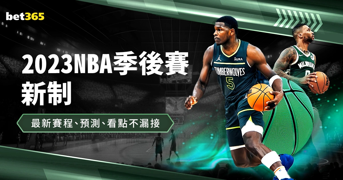 国米逆转摘,得意大利杯,桂冠,ued,UED,UED体育入口,UED官网,UED体育APP下载