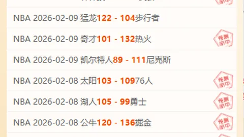 波耶特力挺三笘薰加盟曼联：才华横溢，我对他的球技钦佩不已