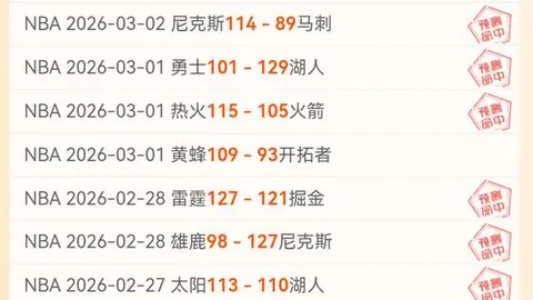 “2025成都世界遗产马拉松盛大启程”